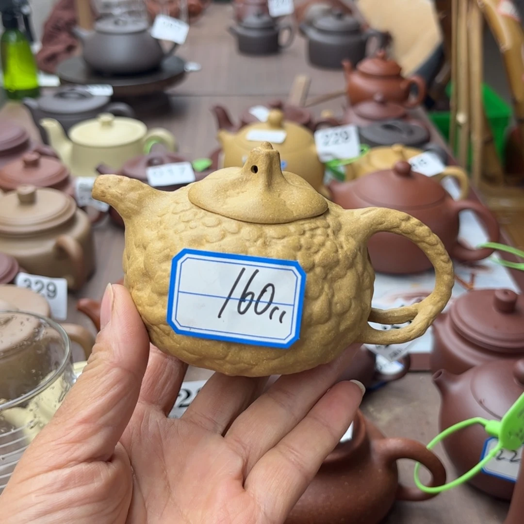 紫砂茶壶黄金段半手160cc