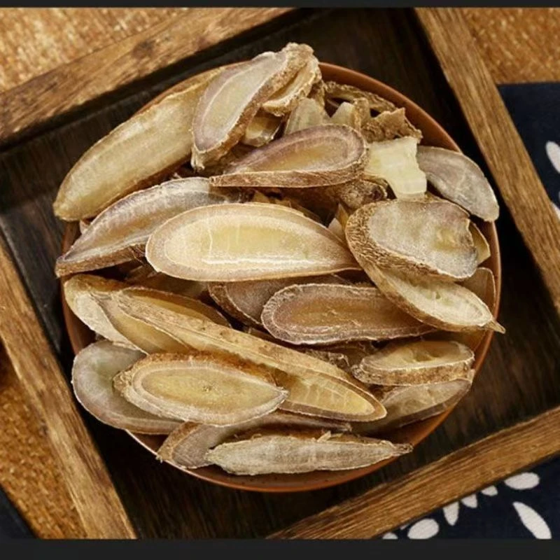 河南正宗郁金薄切片郁金无熏硫 煲汤煮水泡水