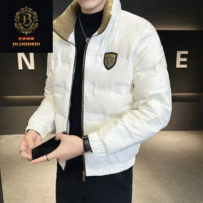 皮羽绒服男款冬季2025新款轻薄短款潮牌帅气立领加厚冬装男士外套