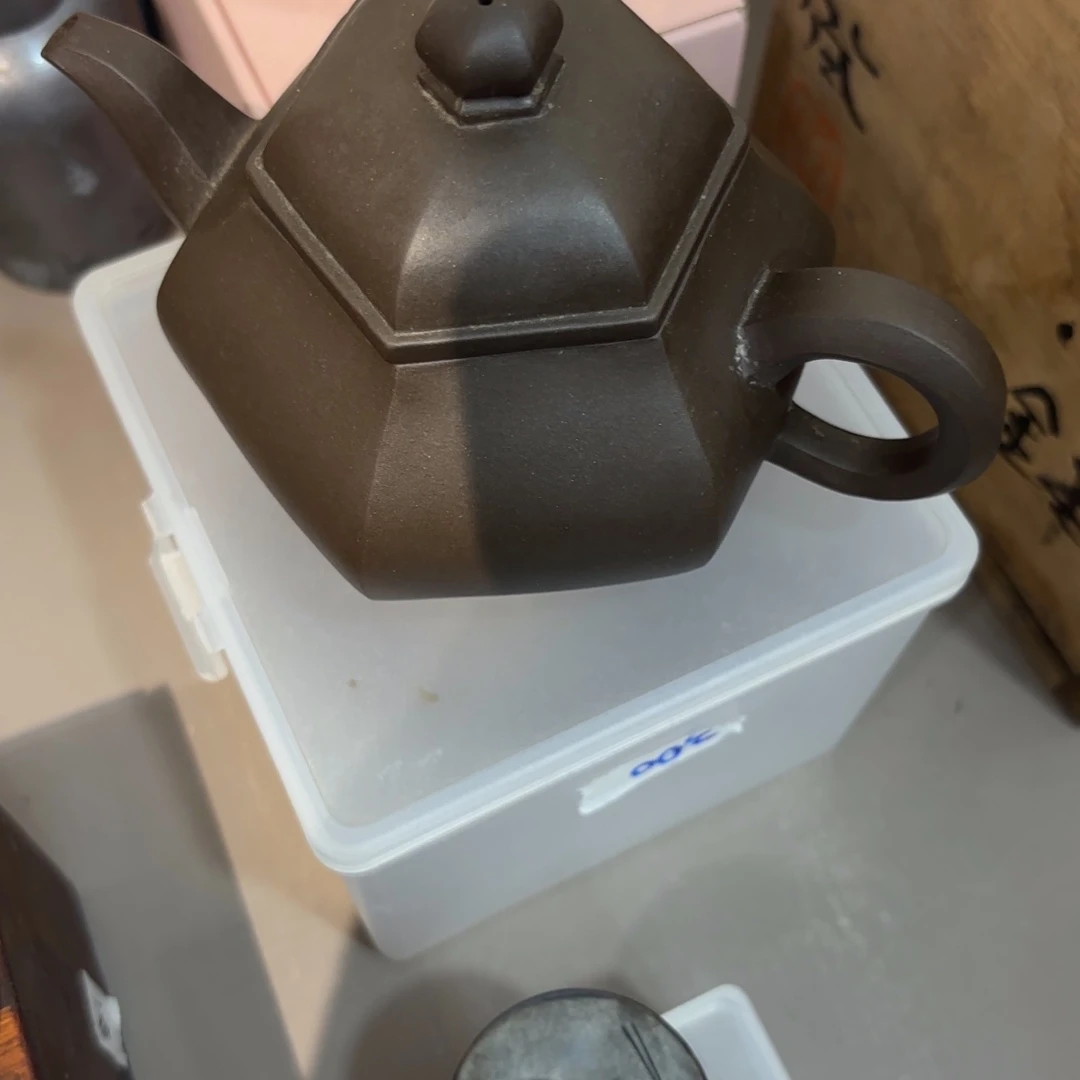 菠***包茶杯紫砂非常喜欢这个瓷器