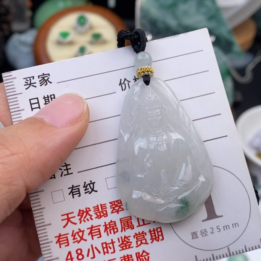 翡翠未镶嵌颈饰观音