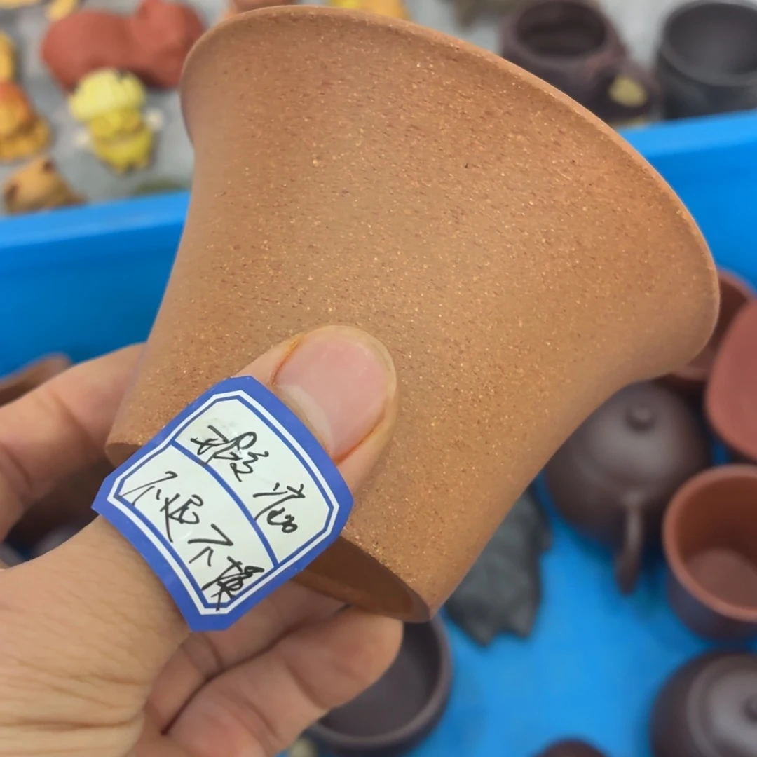 茶杯紫砂瑕疵不退不换介意勿拍包邮