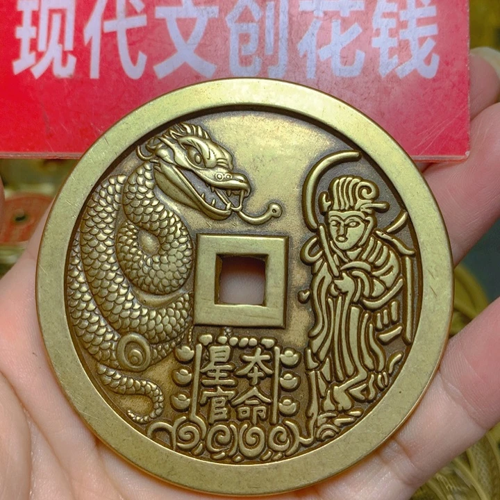 6***6铜现代工艺品花钱63