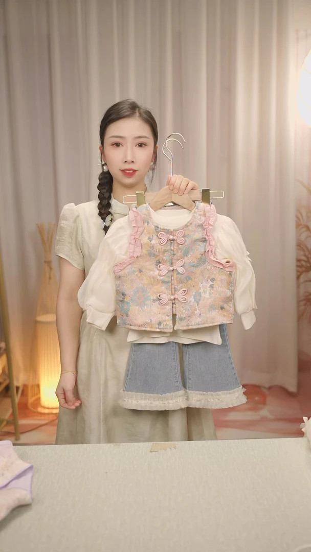 【莫奈花园】SC535女童2025新款秋季新中式三件套
