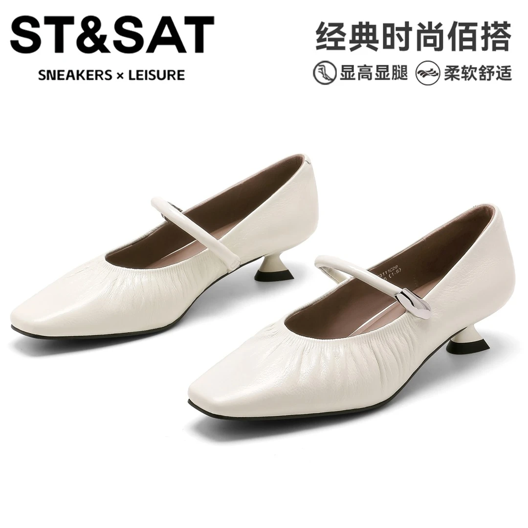 星期六真皮法式小皮鞋女士浅口透气玛丽珍鞋2025新款时尚高跟女鞋