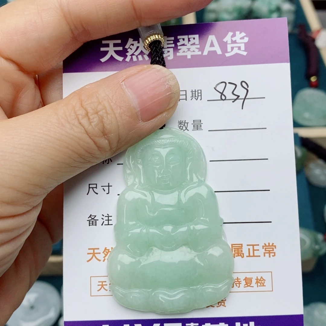翡翠未镶嵌颈饰佛公