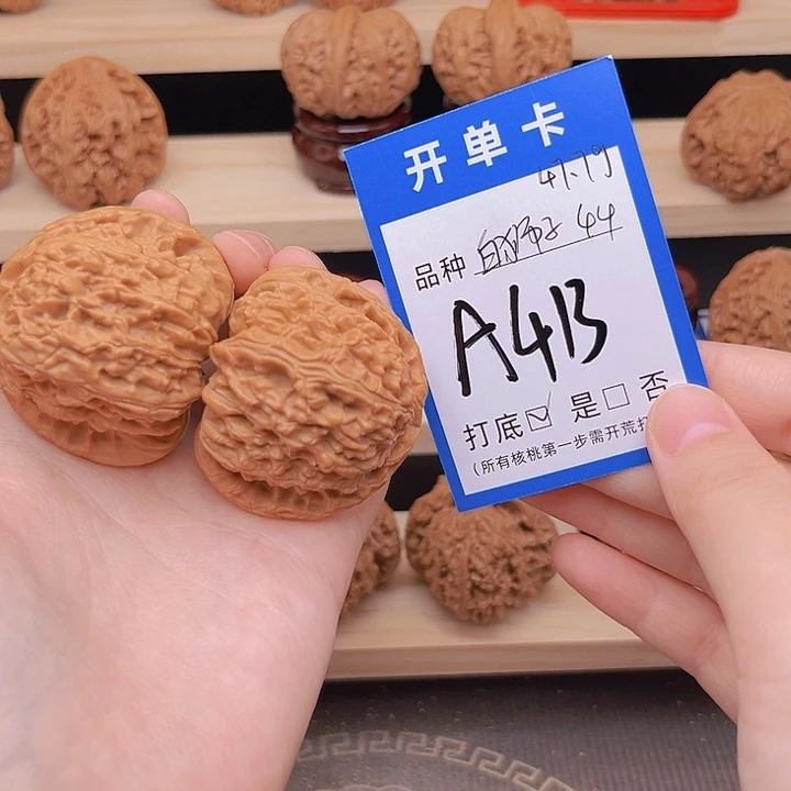 C***C吊坠文玩核桃白狮子44