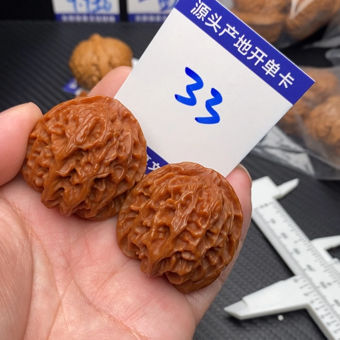 把件文玩核桃苹果园37