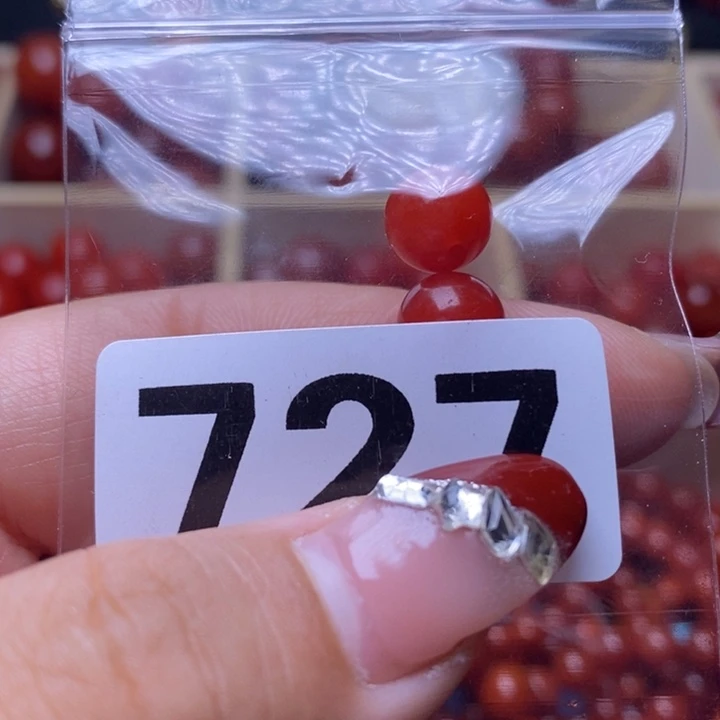 南红玛瑙手链未镶嵌张*宝