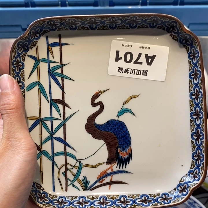 奇***哈哈哈哈哈哈哈哈哈哈