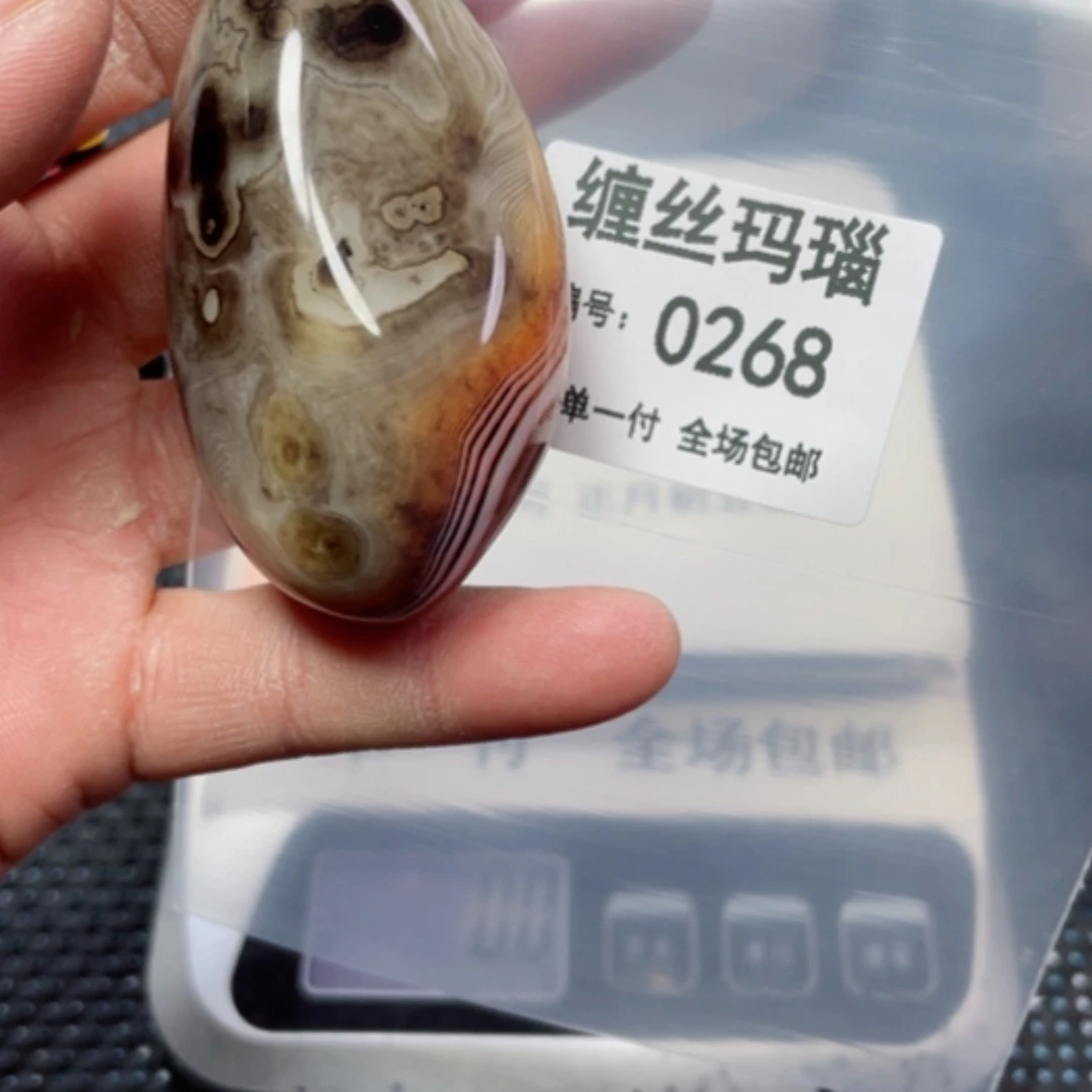 【闪购商品】玛瑙/玉髓颈饰未镶嵌