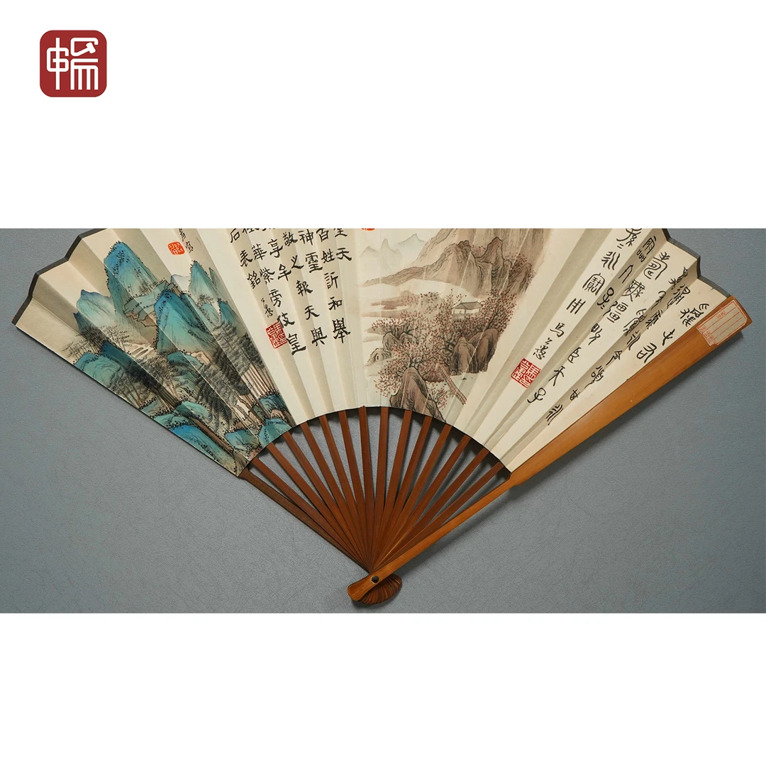 （君竹老师专属）B093 近现代《山水书法》  马公愚50*19*2纸本成扇FL