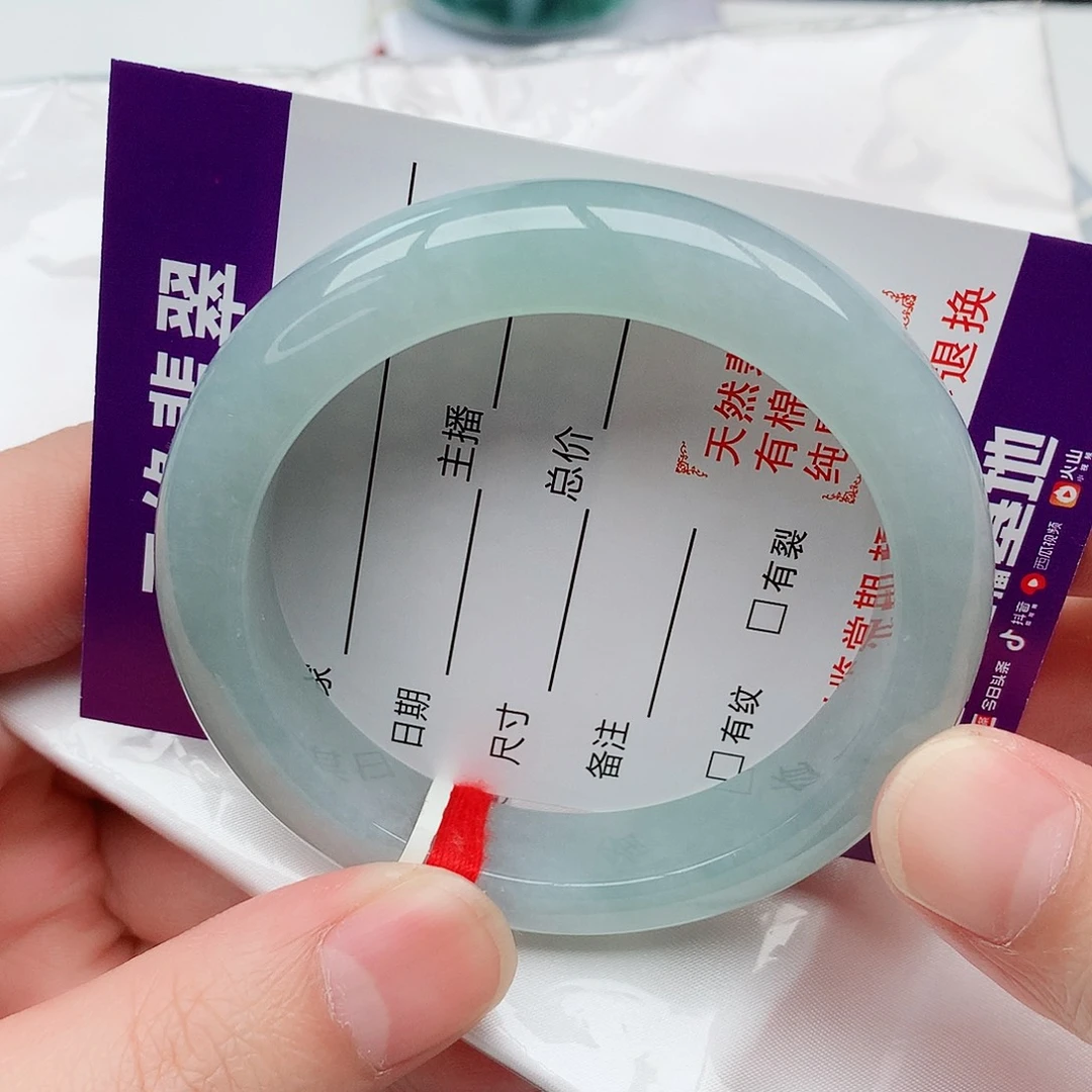 翡翠手镯未镶嵌天然