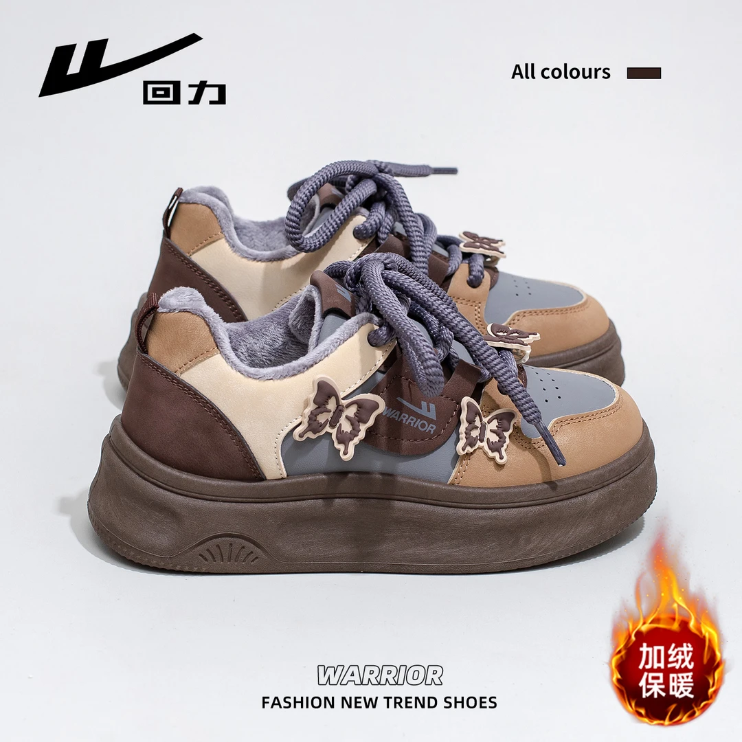 回力加绒小白鞋女2025冬季新款复古厚底百搭保暖板鞋加厚二棉鞋子