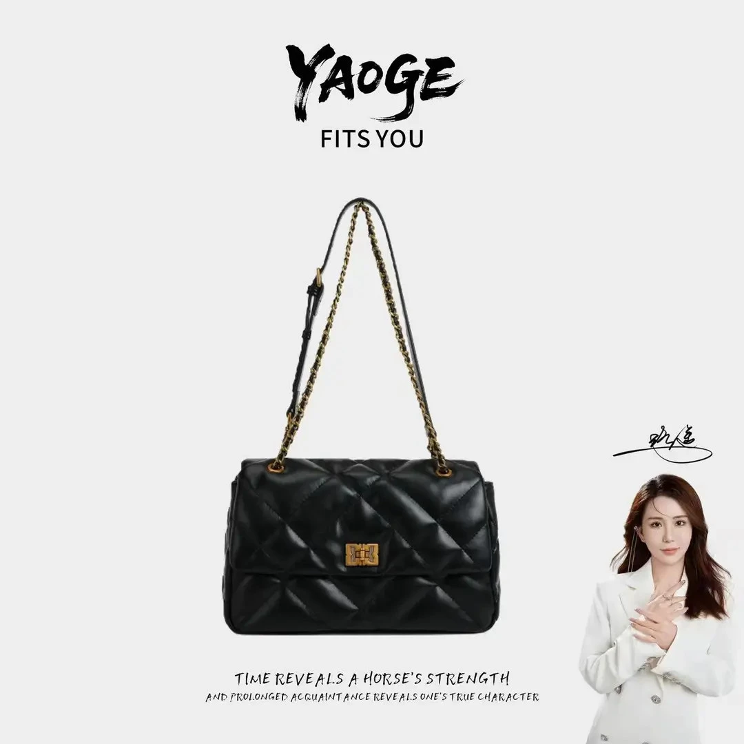 Cozier Dixes【遥哥定制】新款时尚百搭单肩斜跨菱格包DFN937-黑色