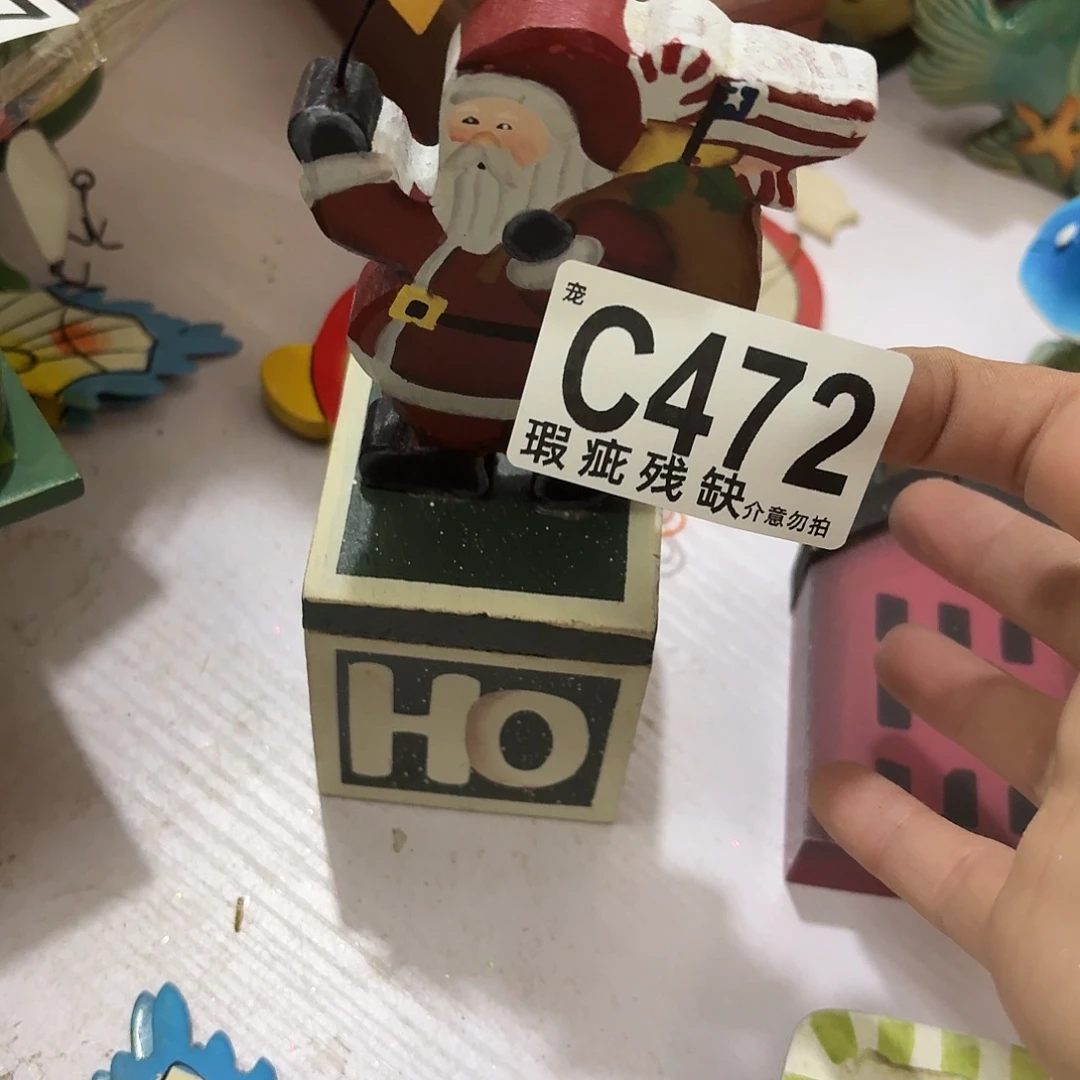 核桃木/黑胡桃（胡桃木）