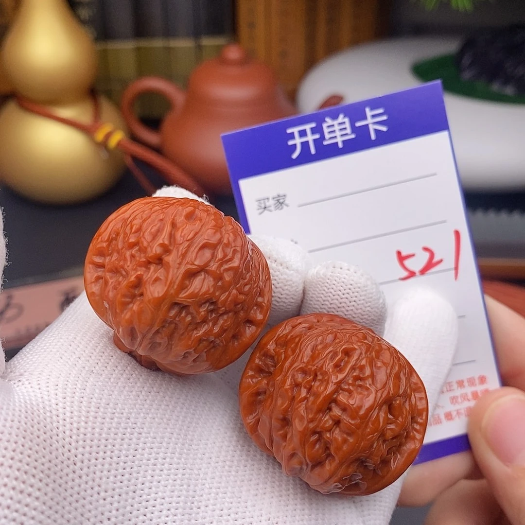 文玩核桃把件36乾隆磨521