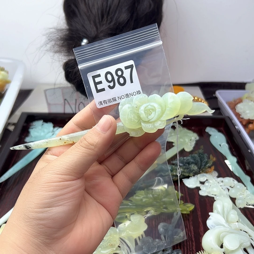 蛇纹石玉合金发饰九*