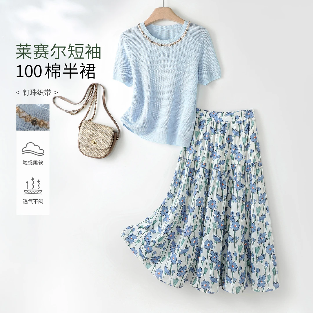 IHIMI/海谧【花开半夏】2025夏新款女装针织衫上衣松紧腰半身裙套装