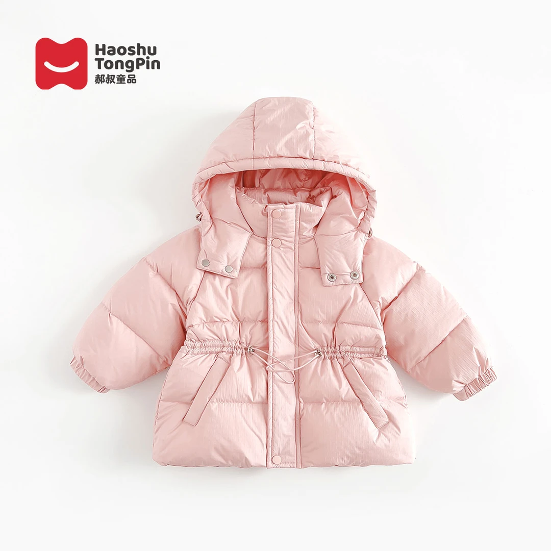 【现货】郝叔童品HU3413女童韩版连帽羽绒服洋气小女孩时尚保暖外套