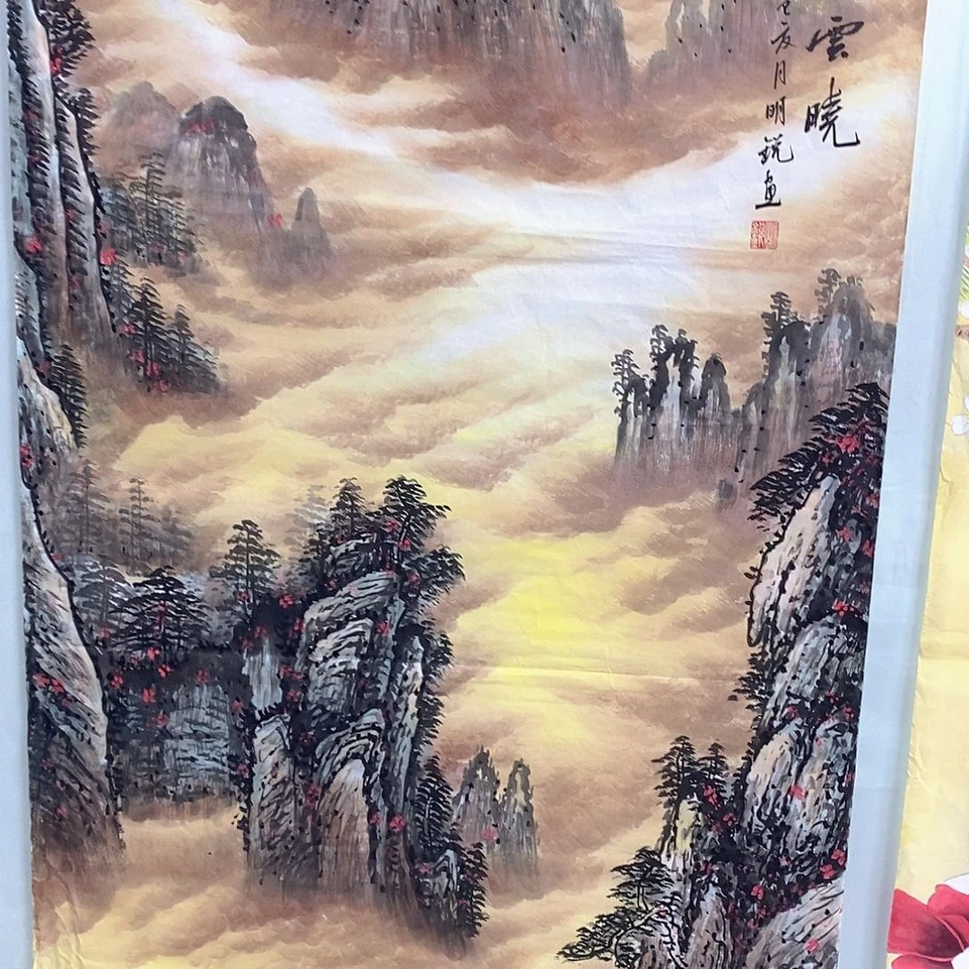 国画国画作品展示