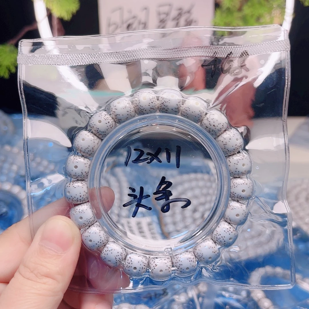 擦***擦吊坠星月菩提星月
