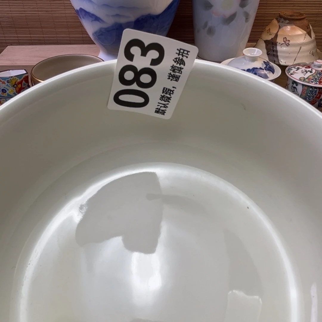 瓷片琛*了111111111