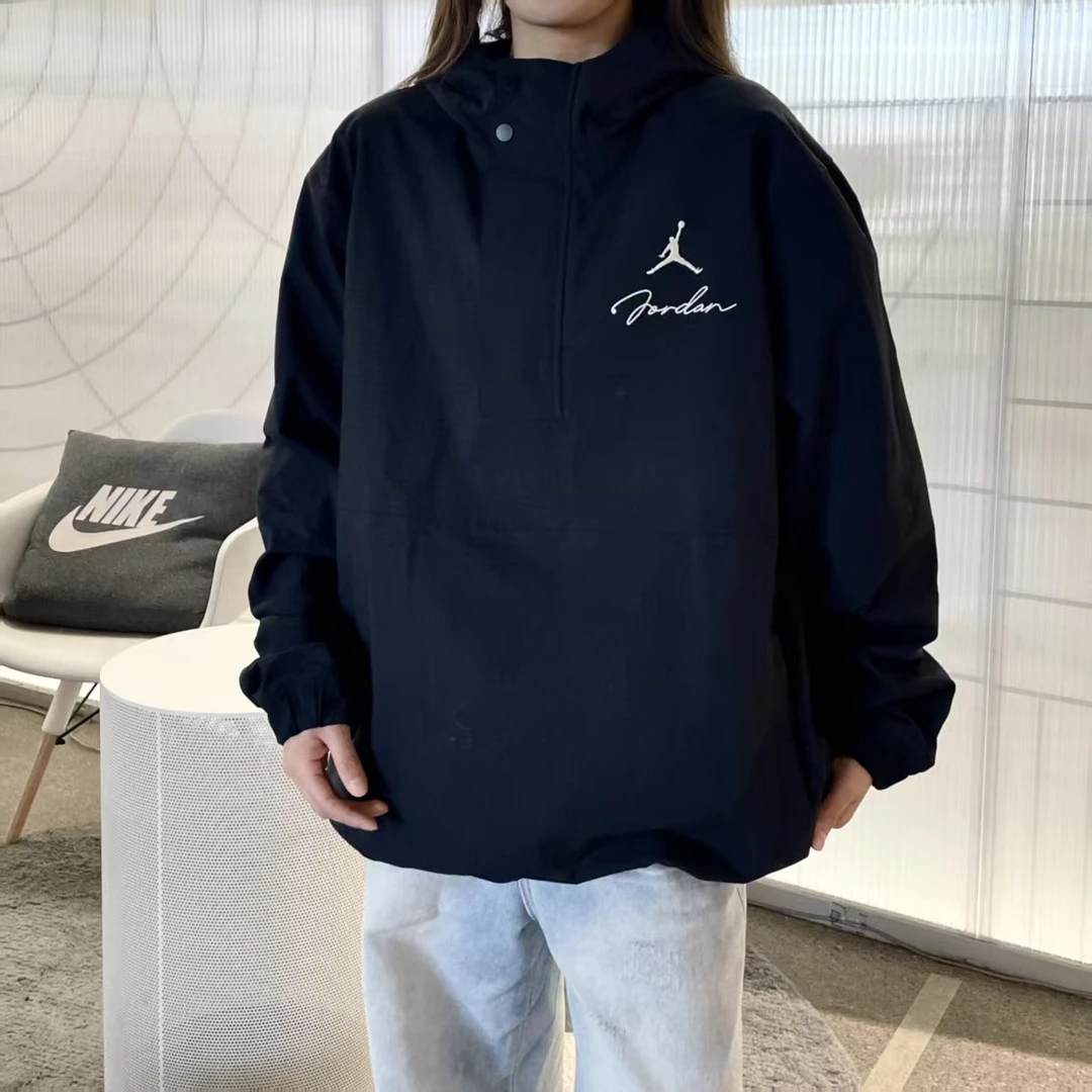 【滔搏联动】NIKE男子新派简约梭织连帽外套HF9294-010