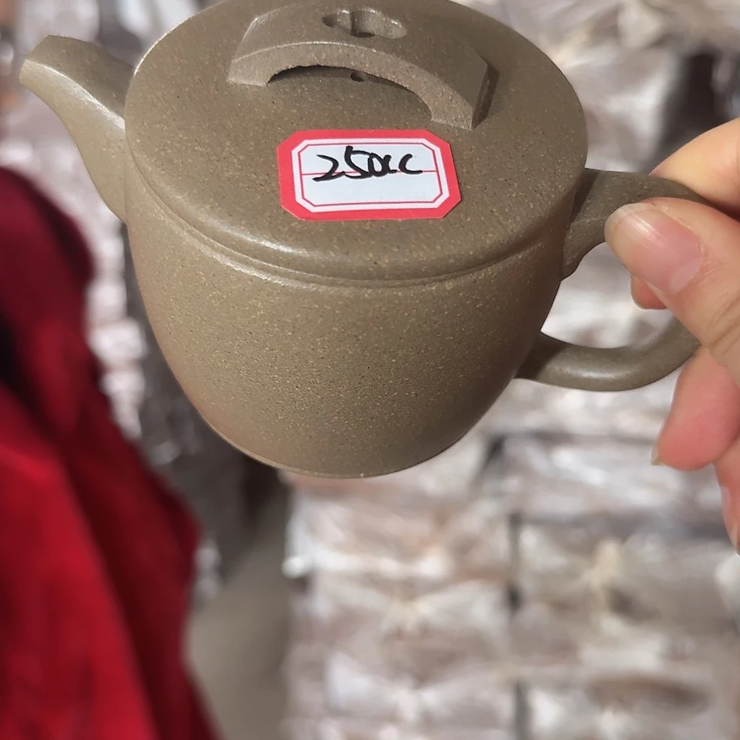 紫砂茶壶黄龙山原矿青降坡250