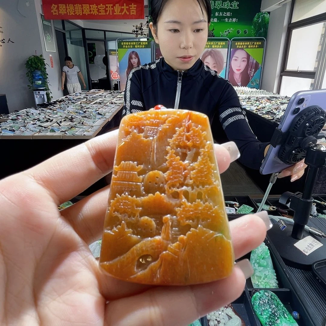 颈饰未镶嵌翡翠一