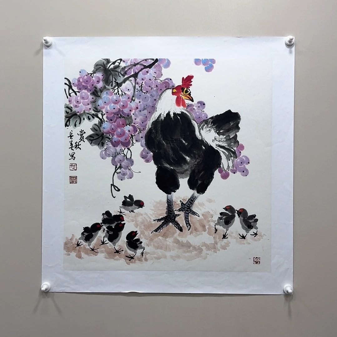 国画孙长英纯手绘葡萄70✖️70终身保真