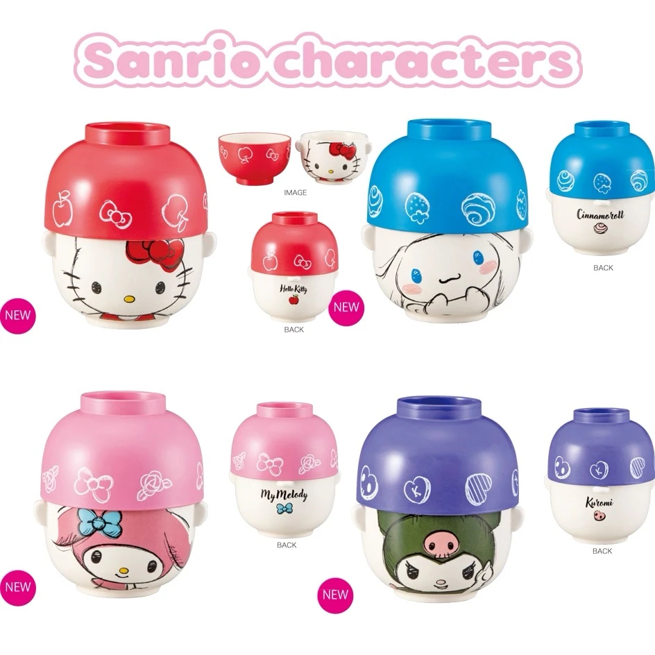 【正版】现货日本代购三丽鸥hellokitty美乐蒂库洛米陶瓷茶碗汤碗