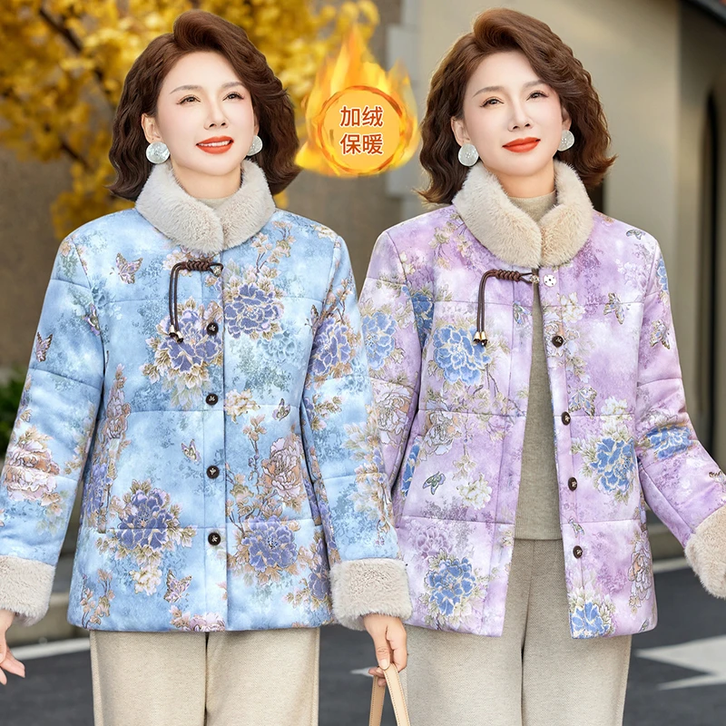 新中式妈妈装加绒保暖棉服女中老年秋冬新款时尚百搭显瘦国风棉袄