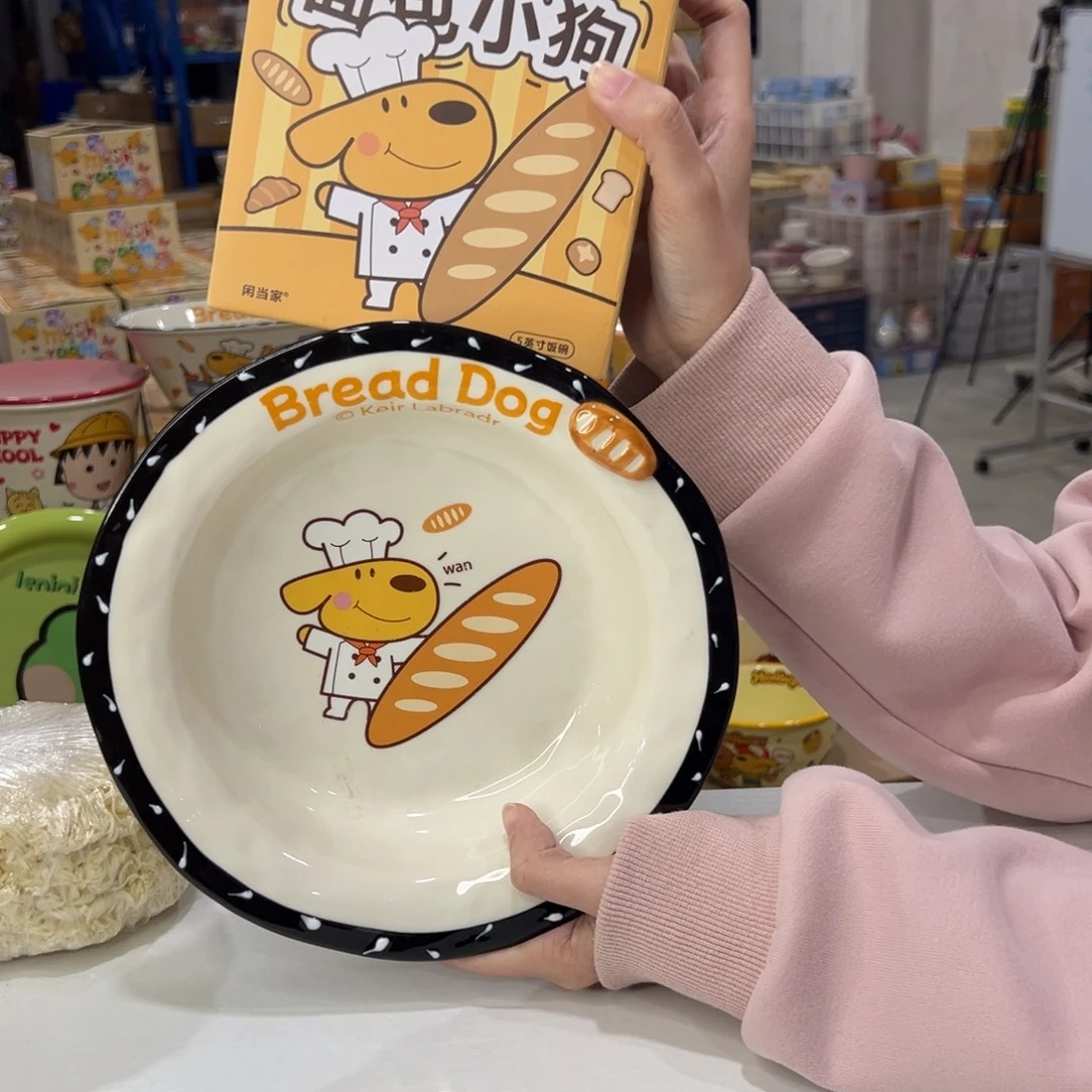 瓷103 陶瓷陶瓷陶瓷陶瓷