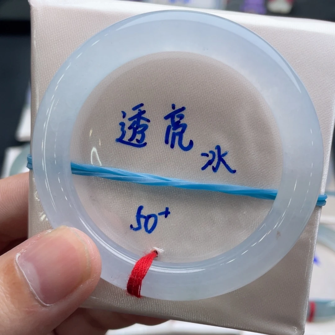 翡翠未镶嵌手镯翡翠手镯55