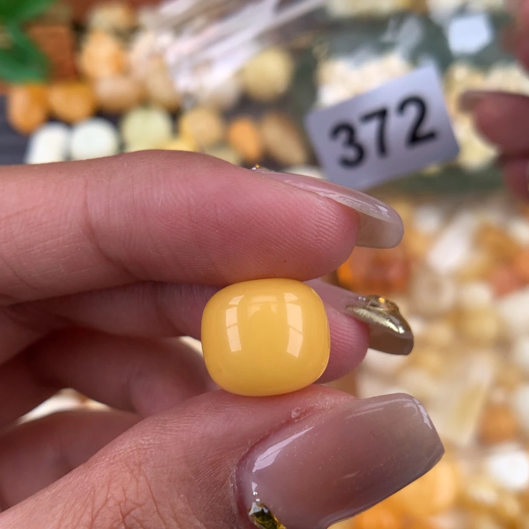 琥珀珠宝奇石未镶嵌12.3 一颗粉