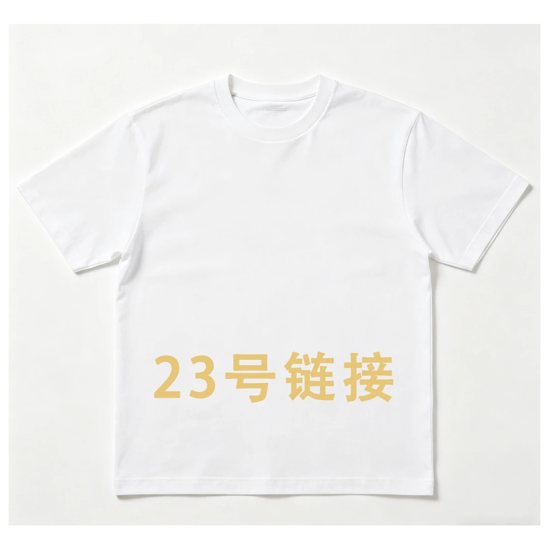 【23号】小蜜蜂透气polo衫886623