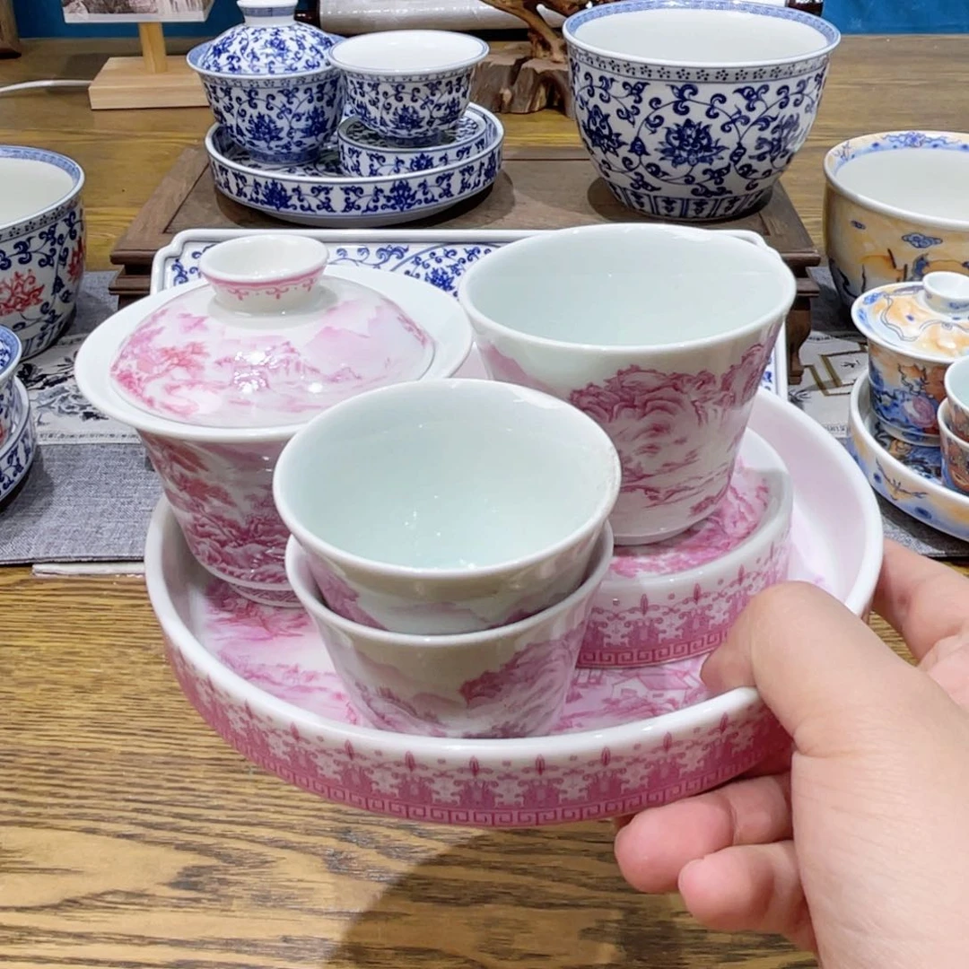 景德镇陶瓷福利专场