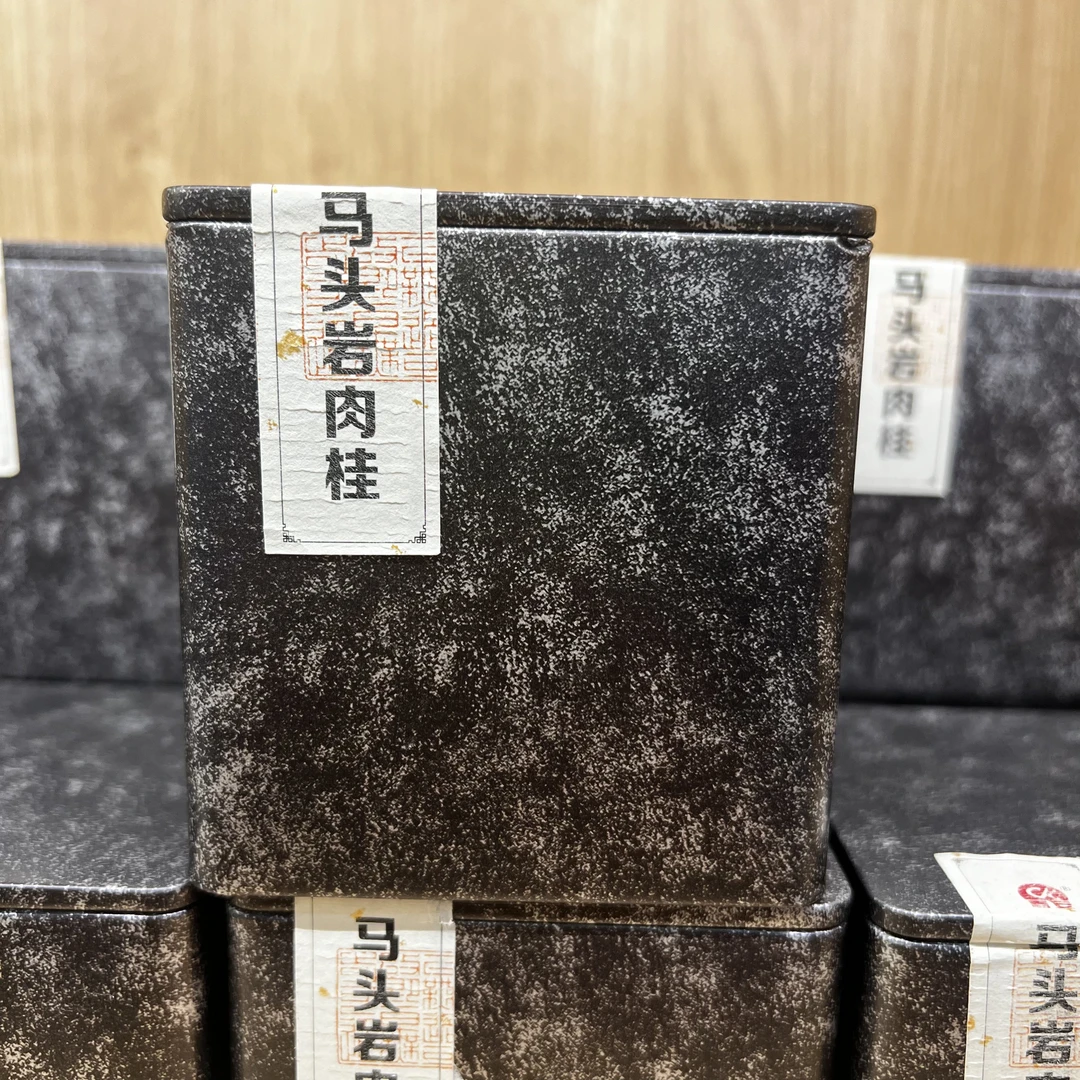 春安马头岩肉桂醇厚甘爽