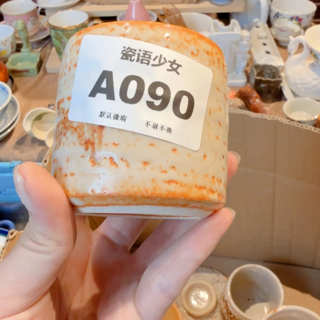 苍***光哈哈哈哈哈哈哈哈哈哈