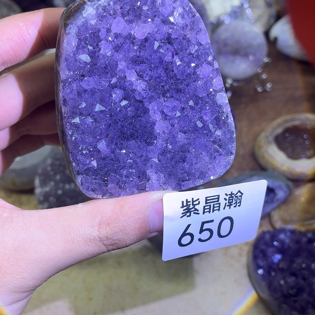 未镶嵌紫晶大型摆件（非配饰）