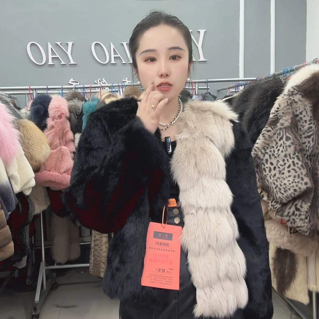 姚小妖家高端皮草