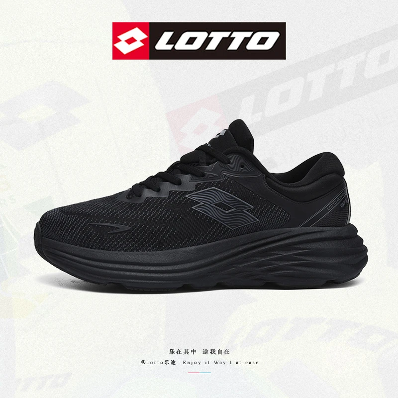 LOTTO/乐途 情侣款24冬季新款运动鞋减震百搭跑步鞋时尚休闲鞋