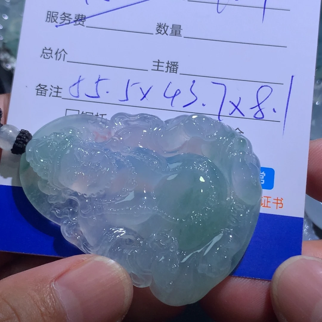 翡翠未镶嵌颈饰黄财神