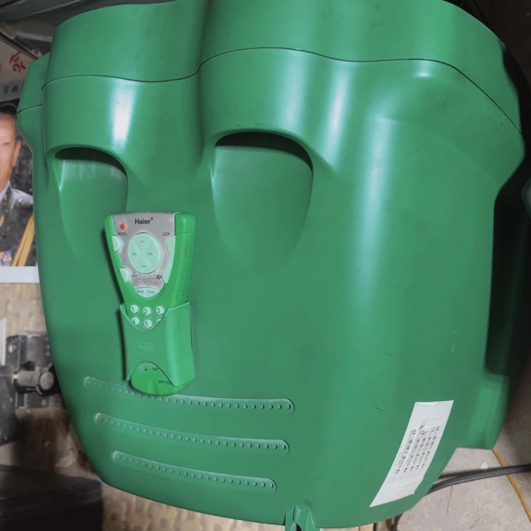 8新海尔绿色的喇叭一个，能用，包邮