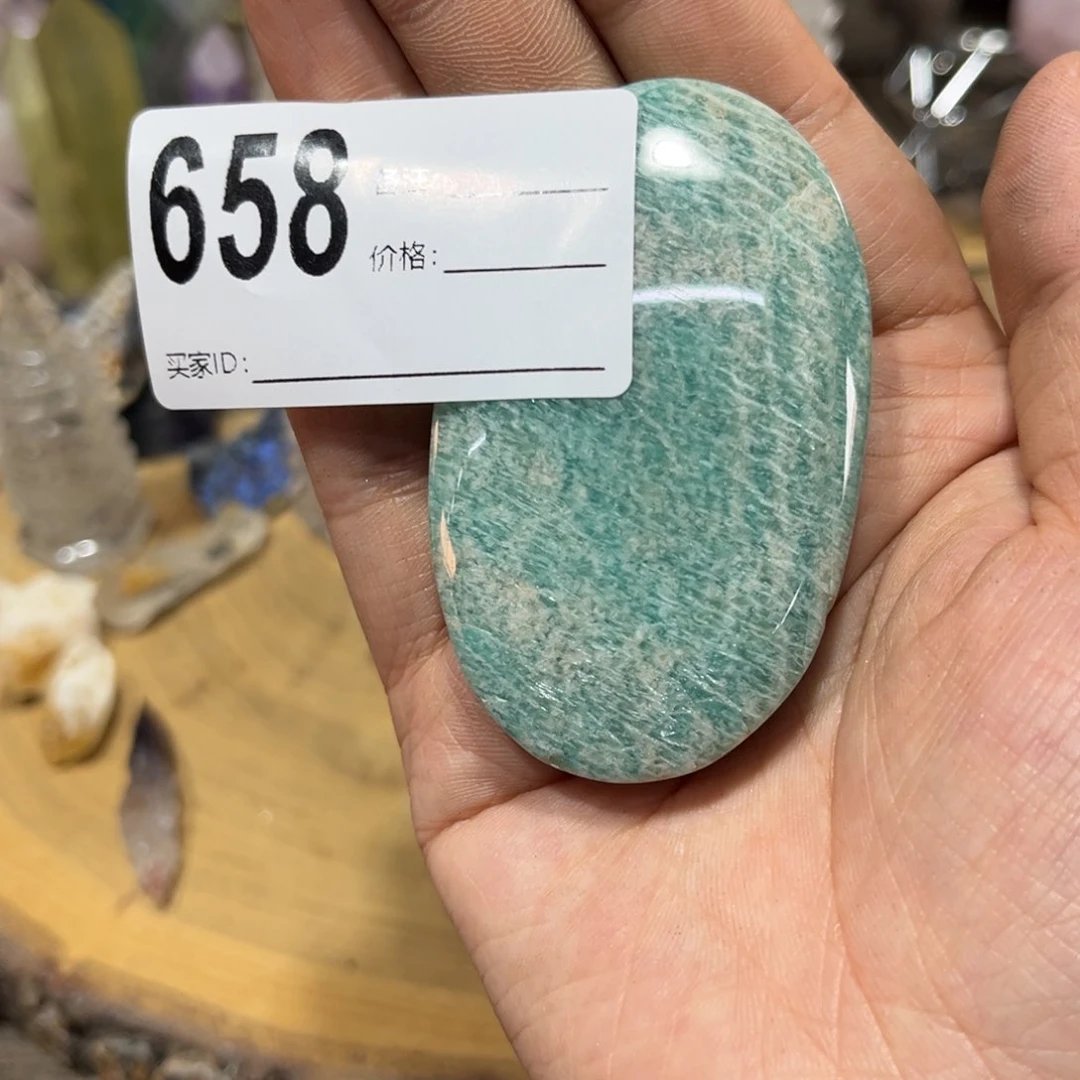 水晶珠宝半成品未镶嵌p****8