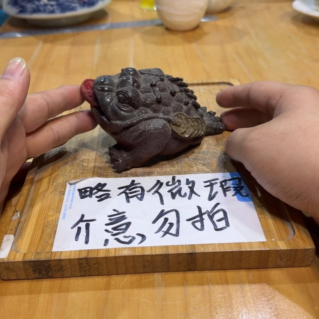 微瑕疵介意勿拍陶瓷器皿A162
