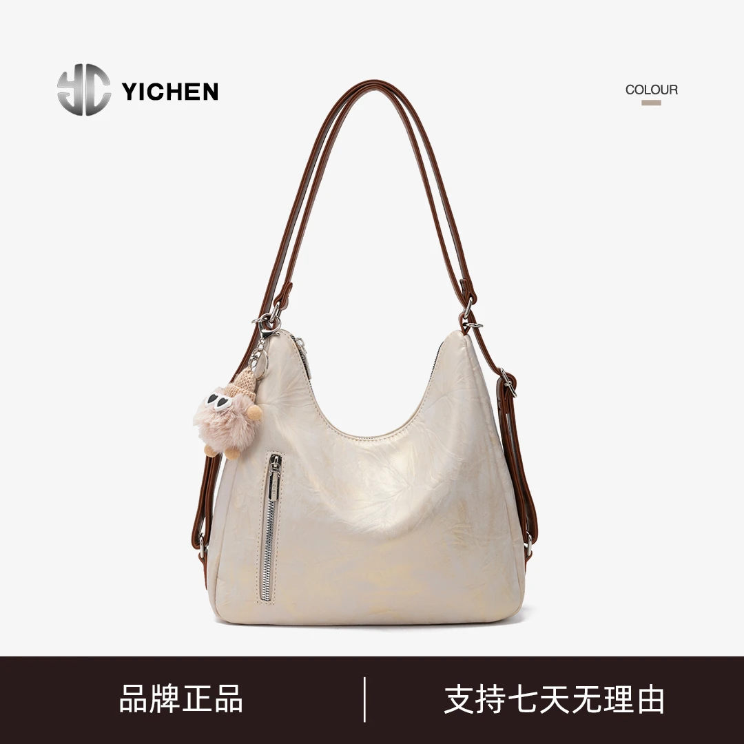 YICHEN正品女包通勤托特包大容量腋下包单肩双肩实用三背包25037