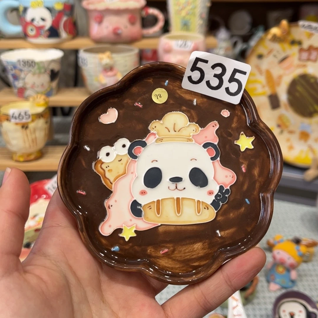 瓷片535哈哈哈哈哈哈哈哈哈哈哈