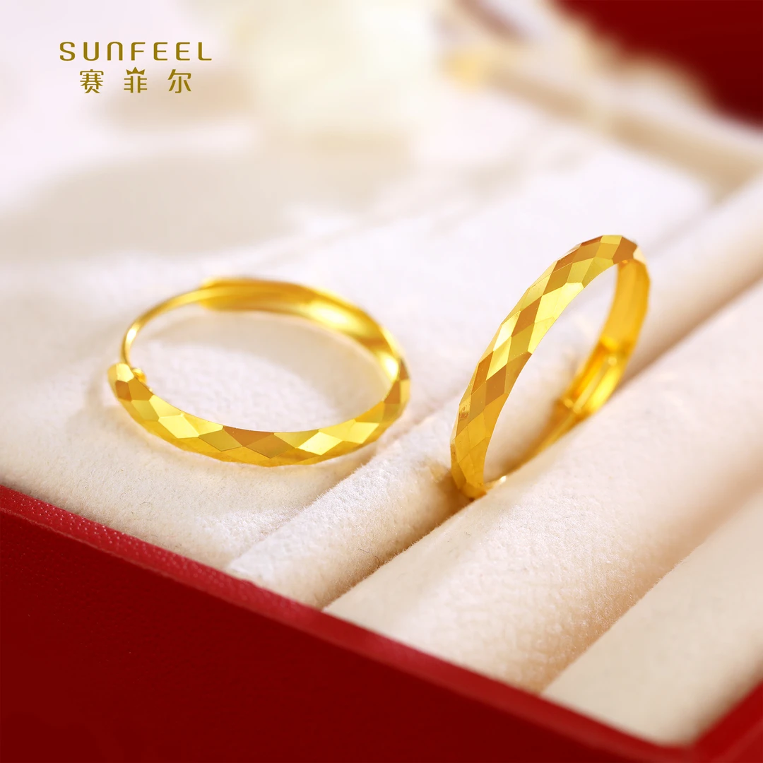 SUNFEEL/赛菲尔【二十三店】足金5G时尚菱格圆形耳环5GE00693